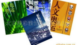 国产精品第20页,探索匠心独运的创意之作