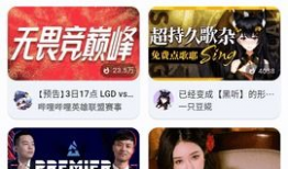 玩9a91的直播,枪战技巧与战术解析