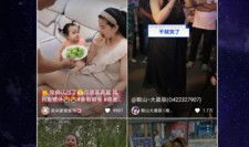 娱乐视频,笑料百出，精彩瞬间回顾