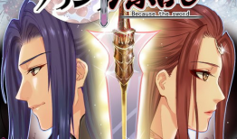 剑动漫,探寻剑道与动漫的完美融合